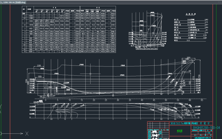 Lines plan. Ship Construction AUTOCAD. Ship Bremen Plan lines. Hight lines Plans окончание. Thornycroft lines Plan.