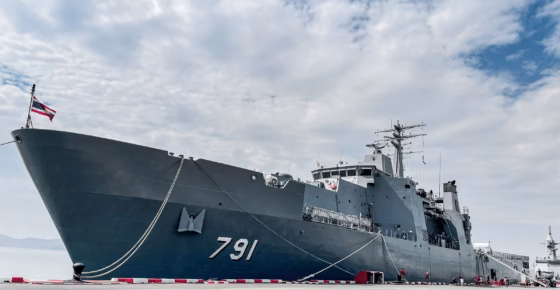 Naval Ship