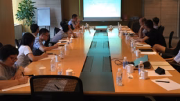 caeses_seminar_china_08_2016_small