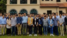 CAESES_seminar_shanghai_2018_2