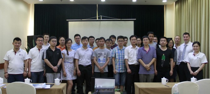 Aerospace & Defense Seminar Held in Beijing