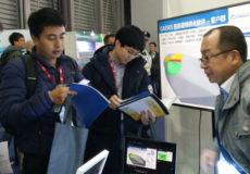 CAESES at the Marinetec China 2017 CAESES at the Marinetec China 2017