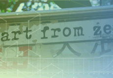 The Problem with Starting from Scratch in Every Engineering Project